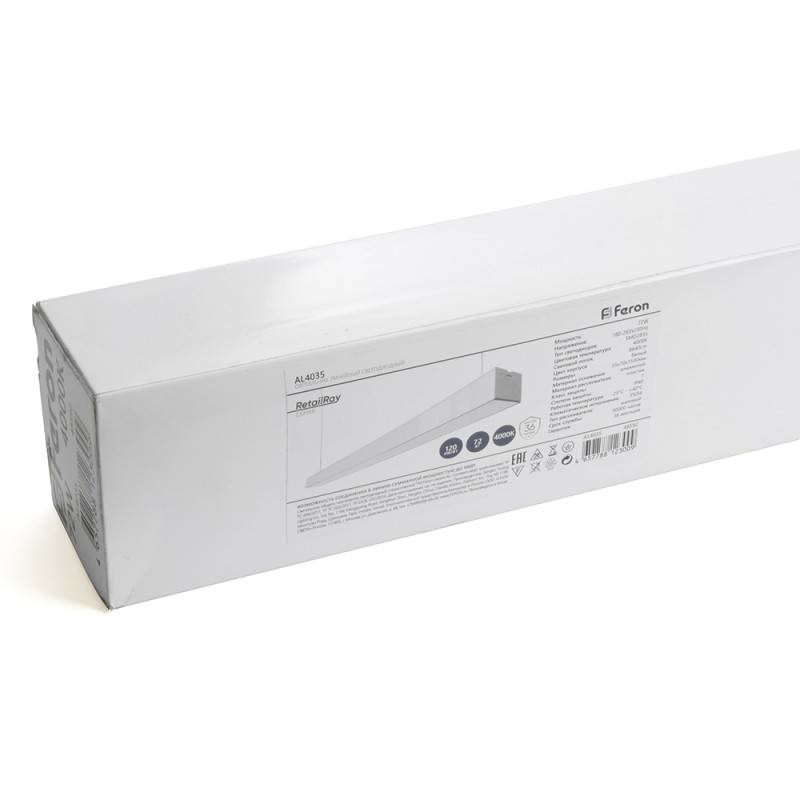 Линейный светильник Feron 48592