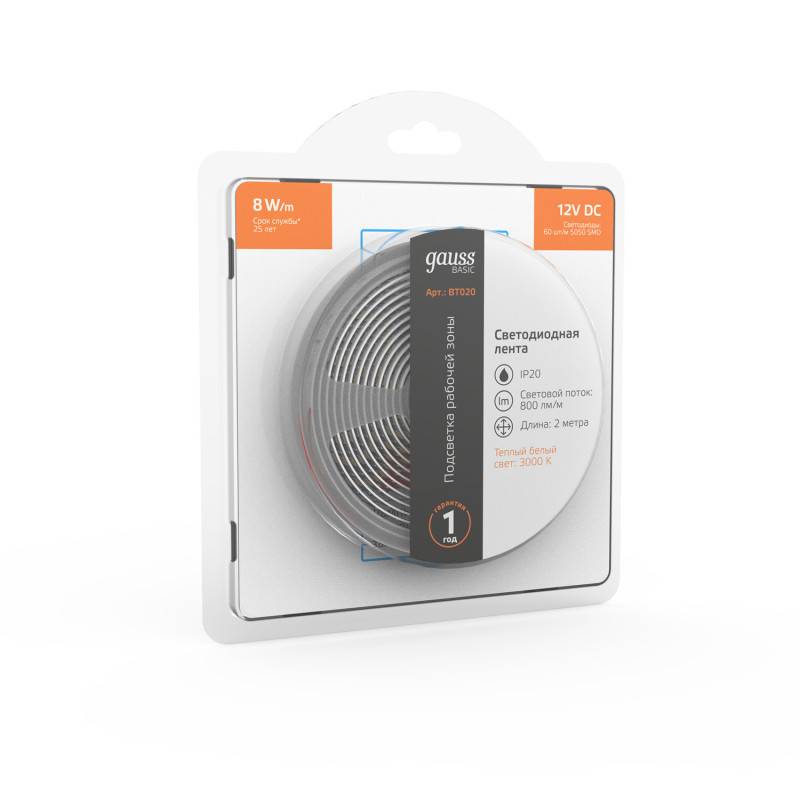 Лента Gauss BT020