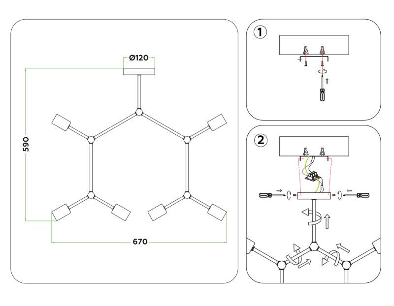 Люстра на штанге Ambrella Light TR8036