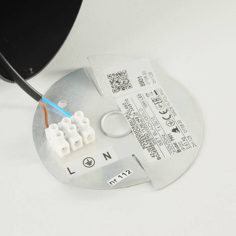 Накладной светильник Nowodvorski 8901