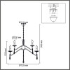 Подвесная люстра LUMION 8319/12