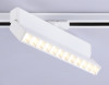 Светильник на шине Ambrella Light GL6815
