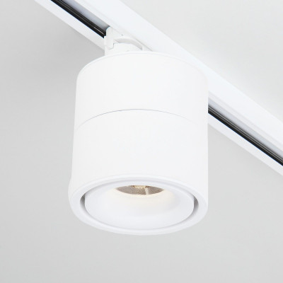 Светильник на шине Elektrostandard Klips Белый 15W 4200K (LTB21)