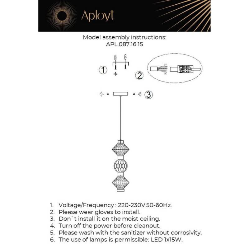 Подвесной светильник APLOYT APL.087.16.15