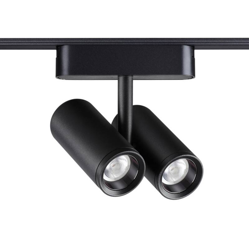 Светильник на шине Novotech 359108