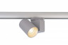 Светильник на штанге Deko-Light Nihal Mini 707054