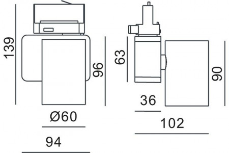 Светильник на штанге Deko-Light Nihal Mini 707054