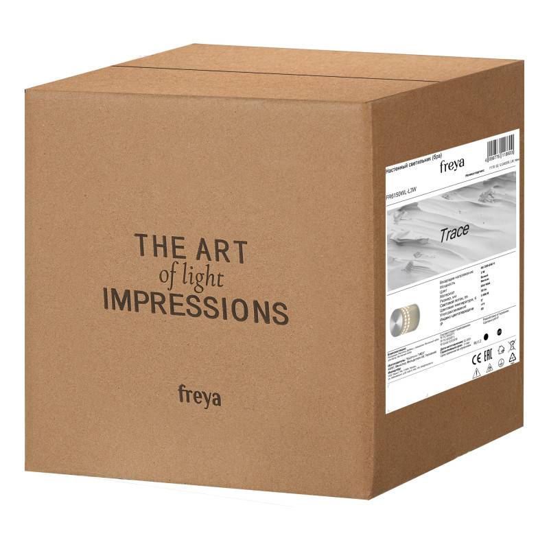 Бра Freya FR6150WL-L3W