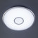 Накладной светильник Citilux Старлайт CL703A61G