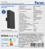 Светильник настенный Feron 51762