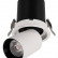 Встраиваемый светильник на штанге Arlight LGD-PULL-R100-10W White6000 (WH, 20 deg) 026192