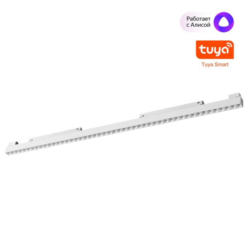 Светильник на шине Novotech 359638