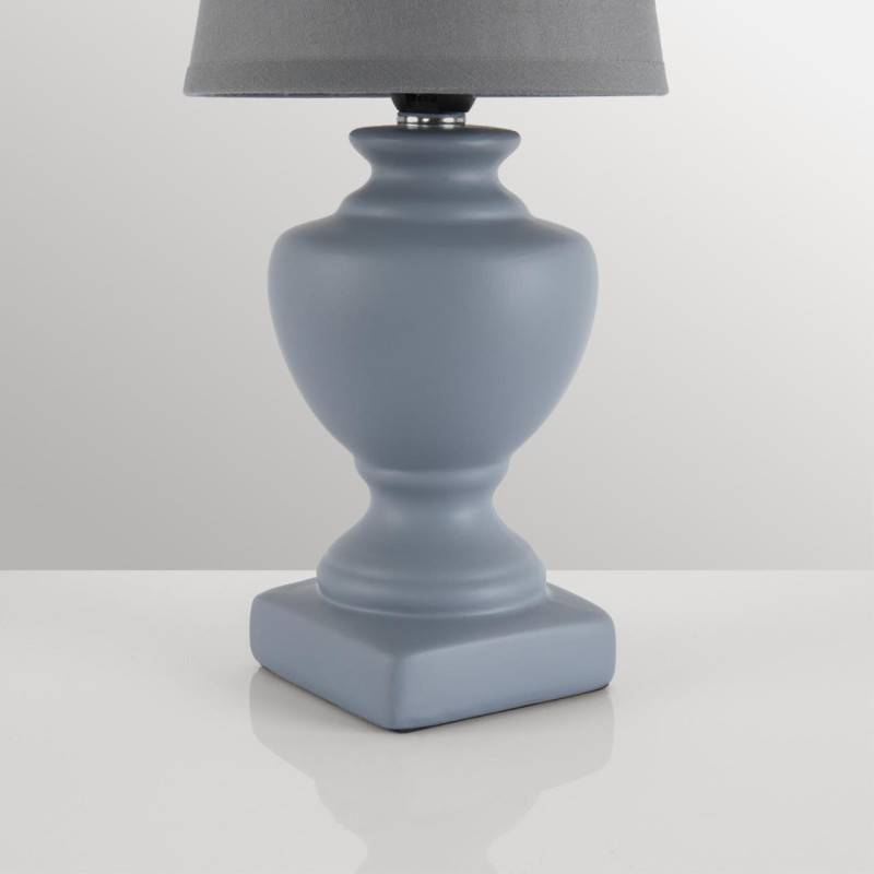 Настольная лампа LUMION 8164/1T