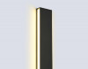 Бра Ambrella Light FL76139