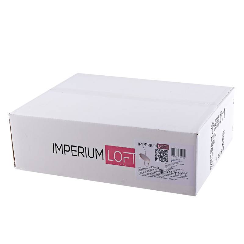 Подвесной светильник ImperiumLoft 213910-23