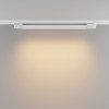 Светильник на шине Maytoni TR196-3-20W2.7K-W(N)