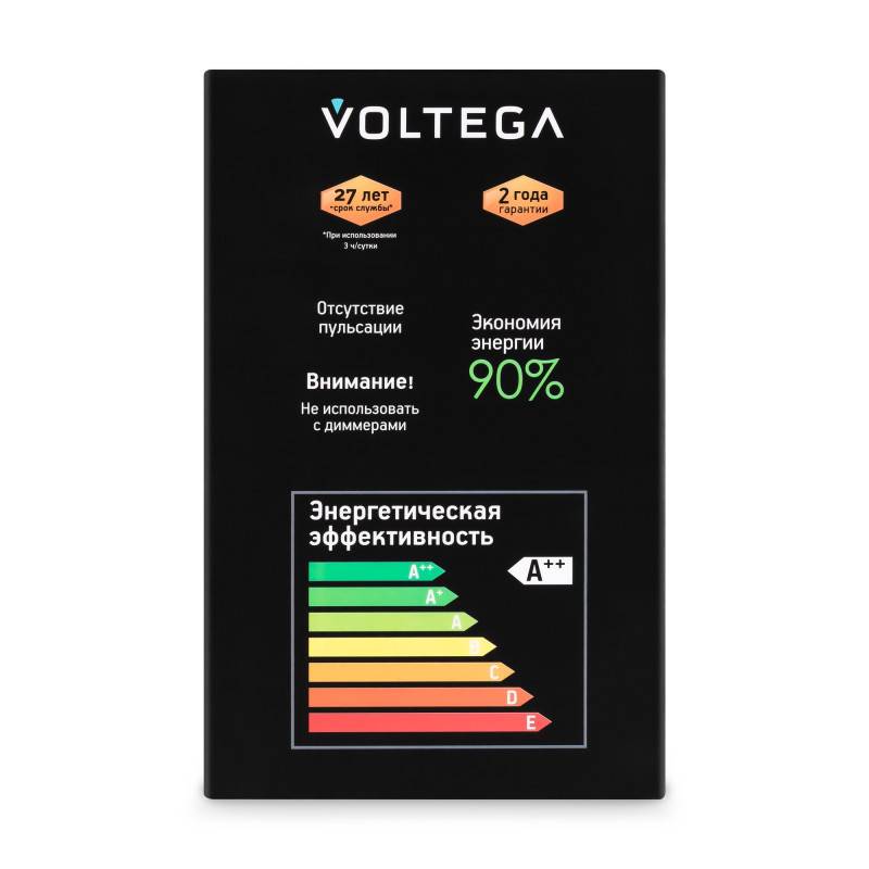 Ретро лампа Voltega 8525