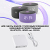 Светодиодный модуль Novotech 359814