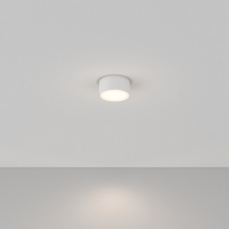 Накладной светильник Maytoni Zon C032CL-12W4K-RD-W