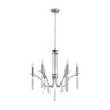 Подвесная люстра Freya FR2041PL-06N