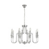 Подвесная люстра LUMION 8317/8