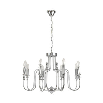 Подвесная люстра LUMION 8317/8