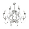 Подвесная люстра LUMION 8317/8