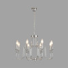 Подвесная люстра LUMION 8317/8
