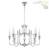 Подвесная люстра LUMION 8317/8