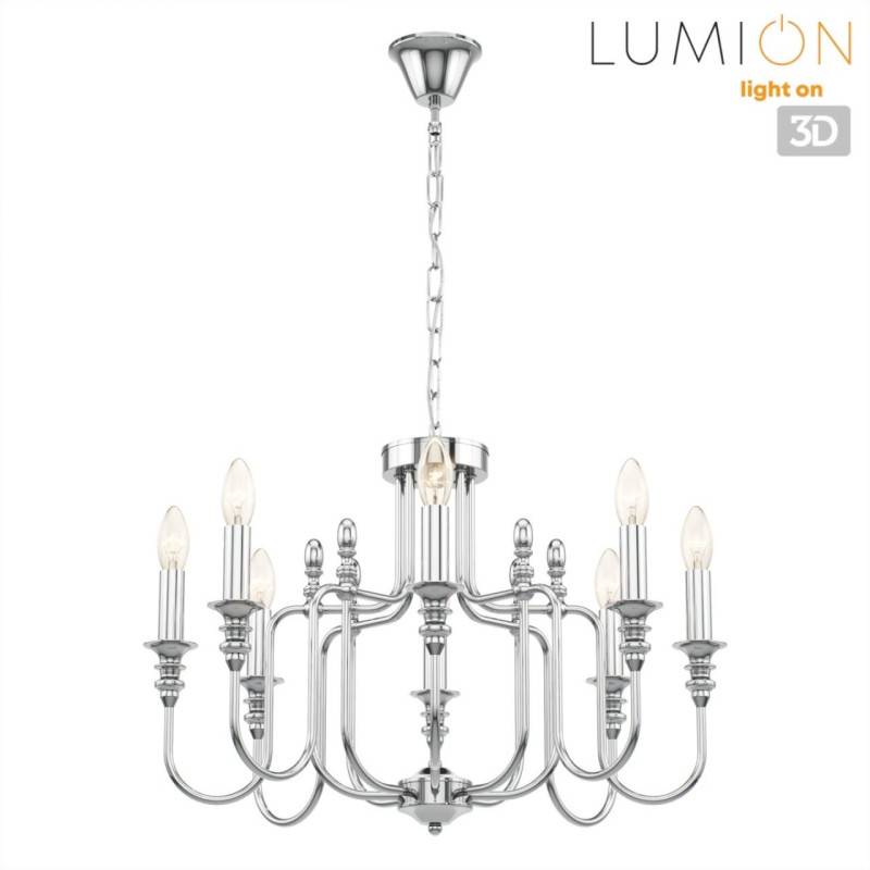 Подвесная люстра LUMION 8317/8