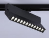 Светильник на шине Ambrella Light GL6819