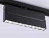Светильник на шине Ambrella Light GL6819