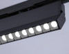 Светильник на шине Ambrella Light GL6819