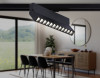 Светильник на шине Ambrella Light GL6819