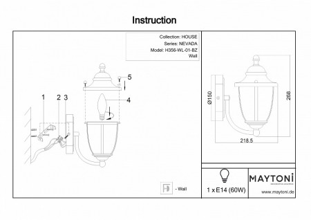 Бра Maytoni Zeil H356-WL-01-BZ