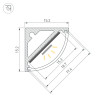 Профиль Arlight 059782