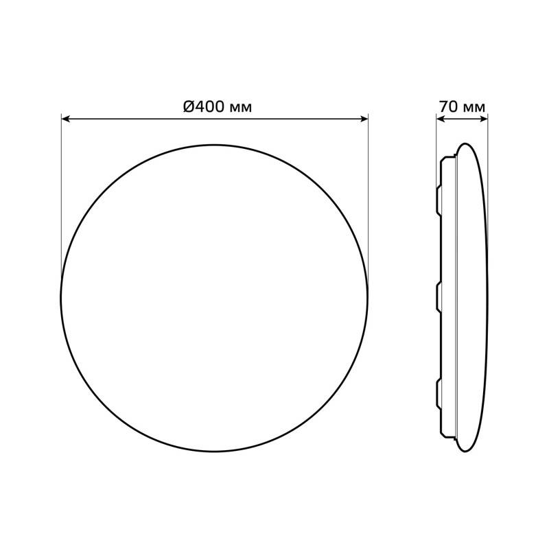 Накладной светильник Gauss 2060112