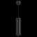 Подвесной светильник Maytoni FOCUS LED P071PL-L12B3K