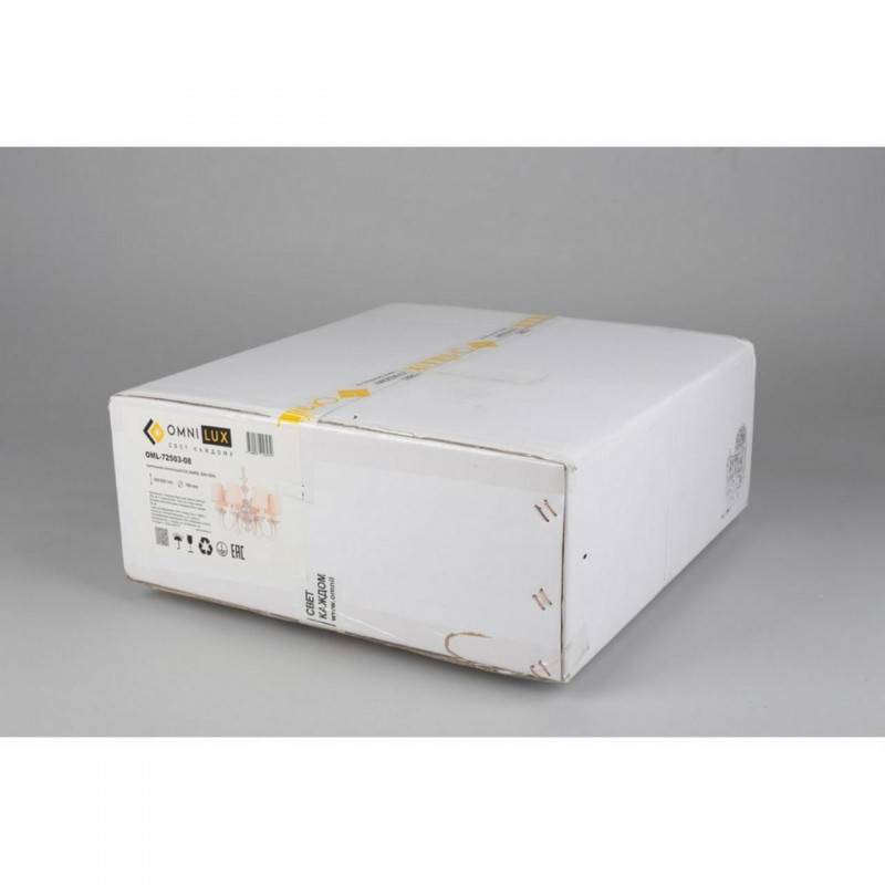 Подвесная люстра Omnilux OML-72503-08