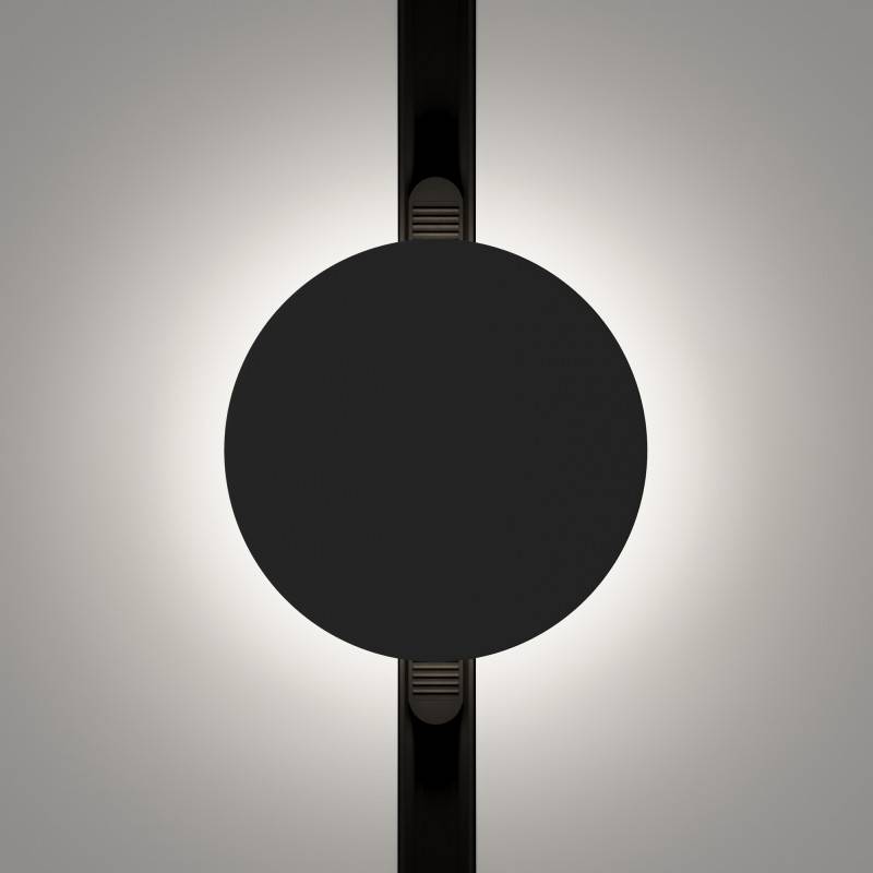 Светильник на шине Maytoni Technical TR107-2-5W4K-B