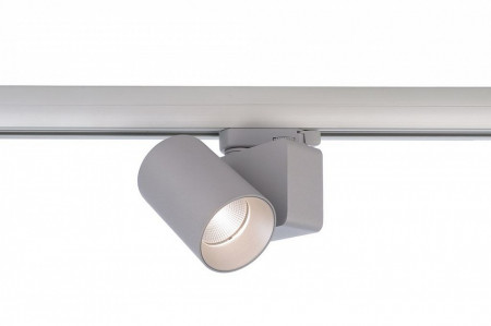 Светильник на штанге Deko-Light Nihal Mini 707055