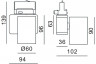 Светильник на штанге Deko-Light Nihal Mini 707055