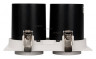 Встраиваемый светильник на штанге Arlight LGD-PULL-S100x200-2x10W White6000 (WH, 20 deg) 026193