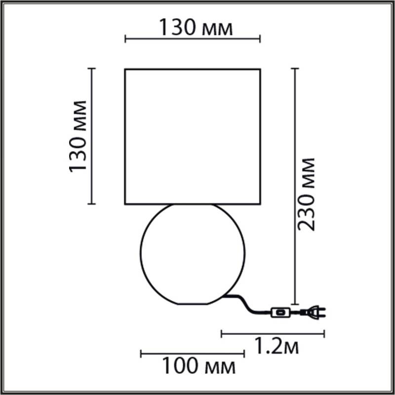 Настольная лампа LUMION 8224/1T