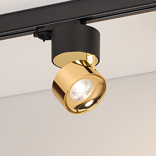 Светильник на шине Arlight 038107