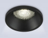 Встраиваемый светильник Ambrella Light TN102778