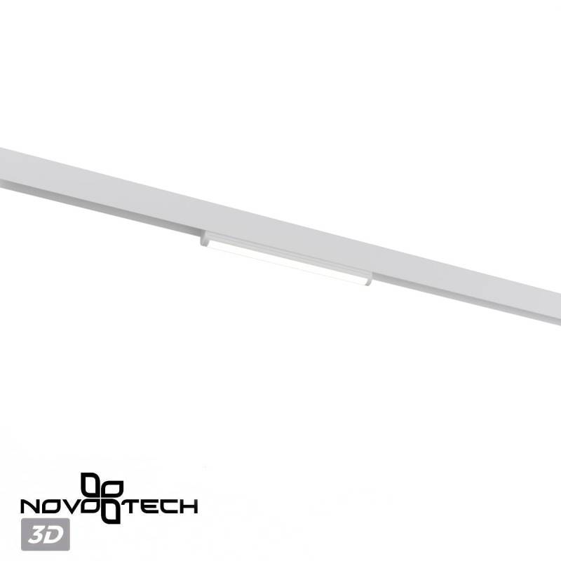 Светильник на шине Novotech 359657