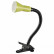 Настольная лампа офисная Arte Lamp Cord A1210LT-1GR