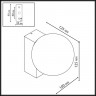 Светильник настенный Odeon Light 7124/1W