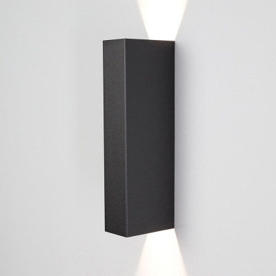 Бра Nowodvorski 9705